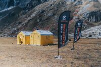 Alpinist Climber Expeditions - ACE, Kongde Ri photo