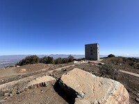 The cube, Mount Umunhum photo