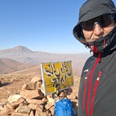 کوه‌پیمایی, Eynali