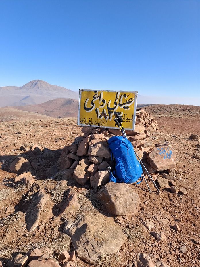 کوه‌پیمایی, Eynali