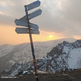 دو راهی ایستگاه پنج با شیرپلا, Touchal