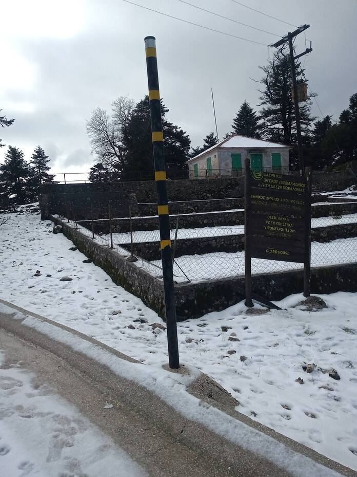 Ainos Kefalonia, Mount Ainos