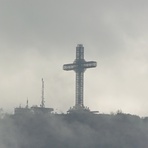 Full Frame Shot of the Peak, Vrv Vodno