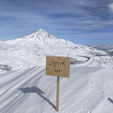 زمستان 404 دماوند از فراز قله بزم چال, Damavand (دماوند)