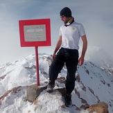 قله بینالود, Mount Binalud