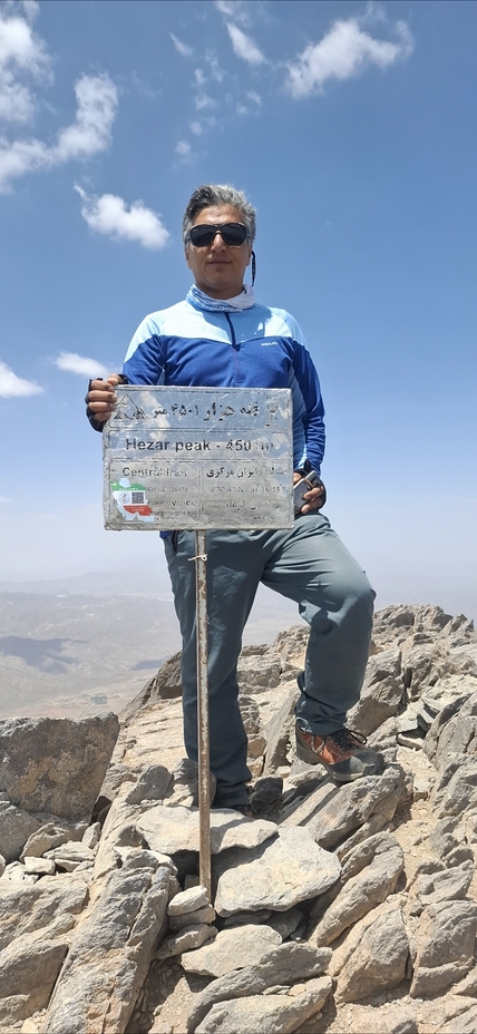 Hezar peak, هَزار
