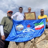 سرزمین آریایی, سن بران