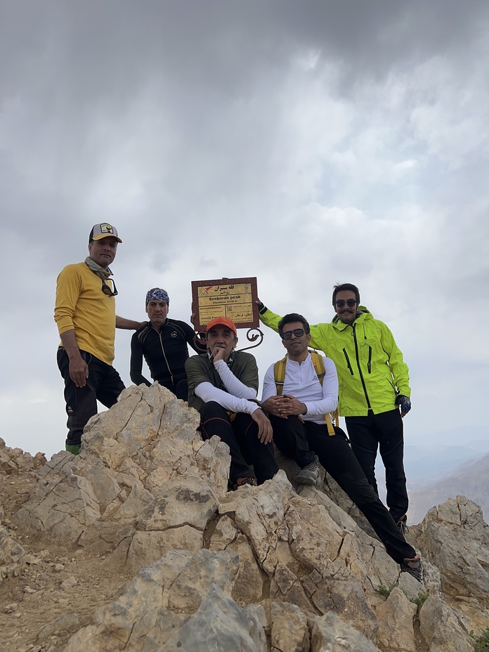 سرزمین آریایی, سن بران