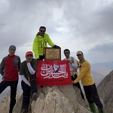 قله سنبران, سن بران