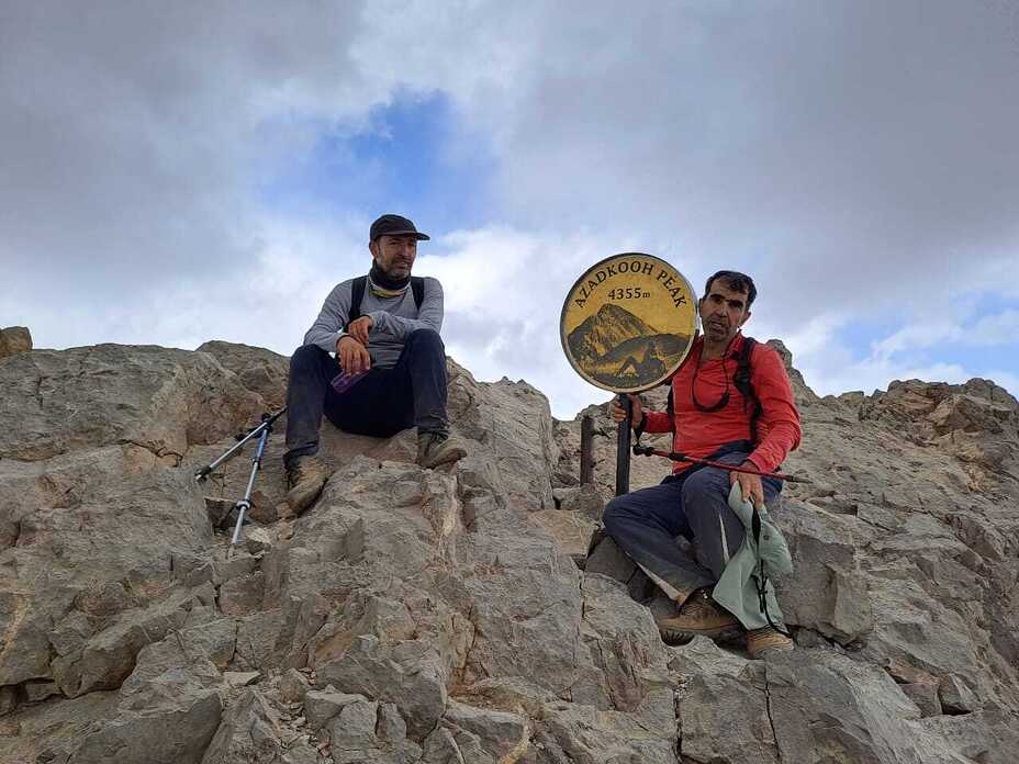 Azad kooh Peak or Shahzadeh Kaj Gardan, آزاد کوه‎‎