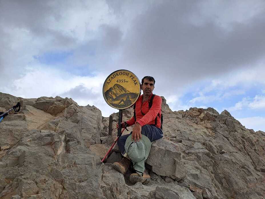 Azad kooh Peak or Shahzadeh Kaj Gardan, آزاد کوه‎‎