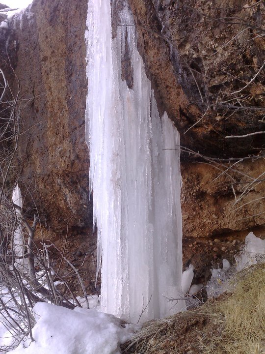 Ghalat icefall in winter