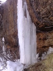 Ghalat icefall in winter photo