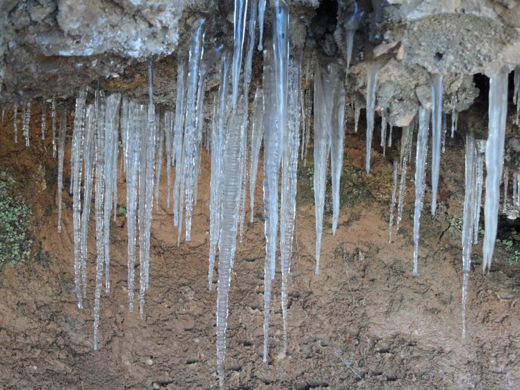 Ice lamps, Ghalat