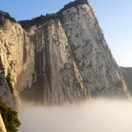 Mount Hua (华山)