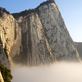 Mount Hua (华山)