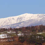 Mount Hayachine