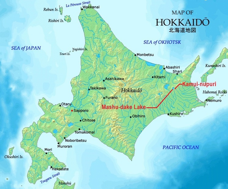 Mount Kamui (Lake Mashū caldera) weather