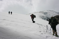 Nevado Copa photo