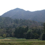 Mount Ōfuna