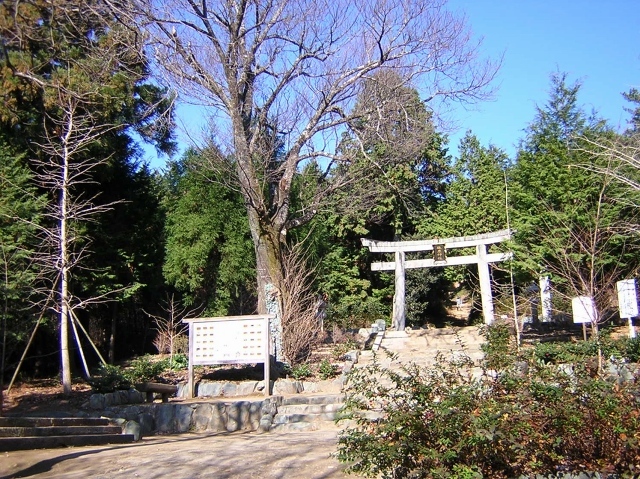 Mount Hongū