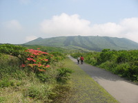 Mount Mihara photo