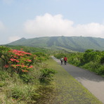 Mount Mihara