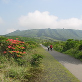 Mount Mihara