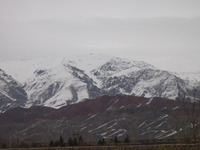 Mount Binalud photo