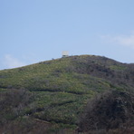 Mount Hyōno