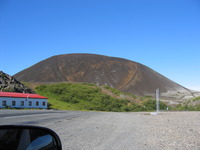 Ljósufjöll photo