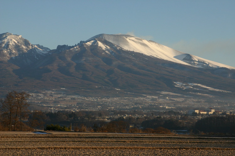 Asama Yama