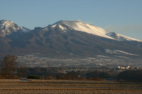 Asama Yama photo