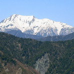 Mount Hijiri