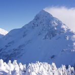 Mount Arrowhead