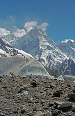 Masherbrum photo