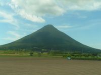 Kaimondake volcano photo