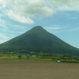 Kaimondake volcano