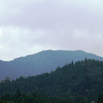 Mount Hōbutsu