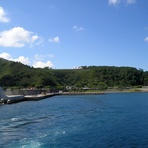 Kuchinoerabujima