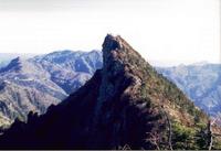 Mount Ishizuchi photo