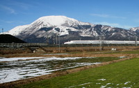 Mount Ibuki photo