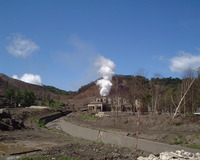 Mount Usu photo