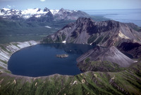 Mount Kaguyak photo