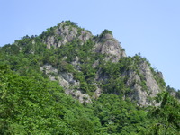 Mount Seppiko photo