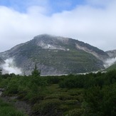 Mount Iō (Akan)