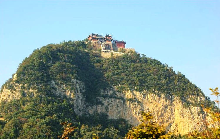 Yuntai Mountain (Henan)