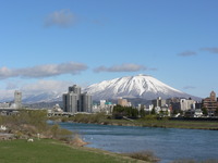 Mount Iwate photo