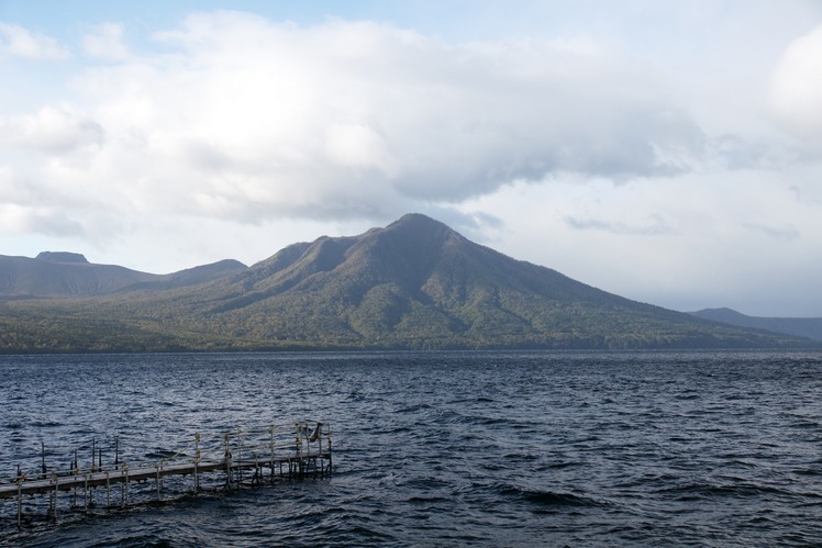 Mount Fuppushi weather