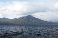 Mount Fuppushi photo